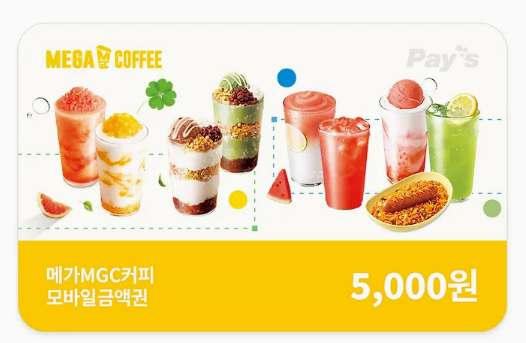 takemymoralplz's tweet photo. [RT+♥]
[미친엘프가 드래곤을 얻는다] 
봄툰과 레진 동시 론칭 기념 퀴즈 이벤트를 진행합니다.(~6/30)
아래의 크롭샷을 보고 각각 몇 화 장면인지 맞춰보세요!
인용으로 소장 인증과 정답을 알려주시면 6월 말 추첨 2분께 메가 깊티를 드립니다.
#드래곤수 #중년수 #떡대수 #미인공 #연하공 #엘프공 https://t.co/RLTzkaj5pm