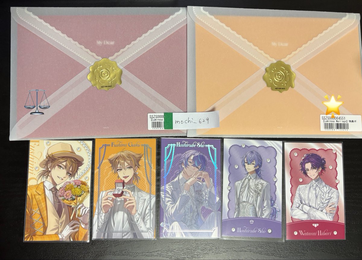mo_chi629's tweet photo. 【交換】にじさんじ Luminous Marriage ランダムフォト風カード  特典ポップアップカード

譲：画像1枚目

求：画像2、3枚目⭕️
      フォト風カードはR優先

・郵送のみになります🙇‍♀️
・1枚~🙆‍♀️
⚠︎︎特典は1度開封しております。
それでも大丈夫な方は検索からでもお気軽にお声がけください！ https://t.co/FlUjEXaQSn