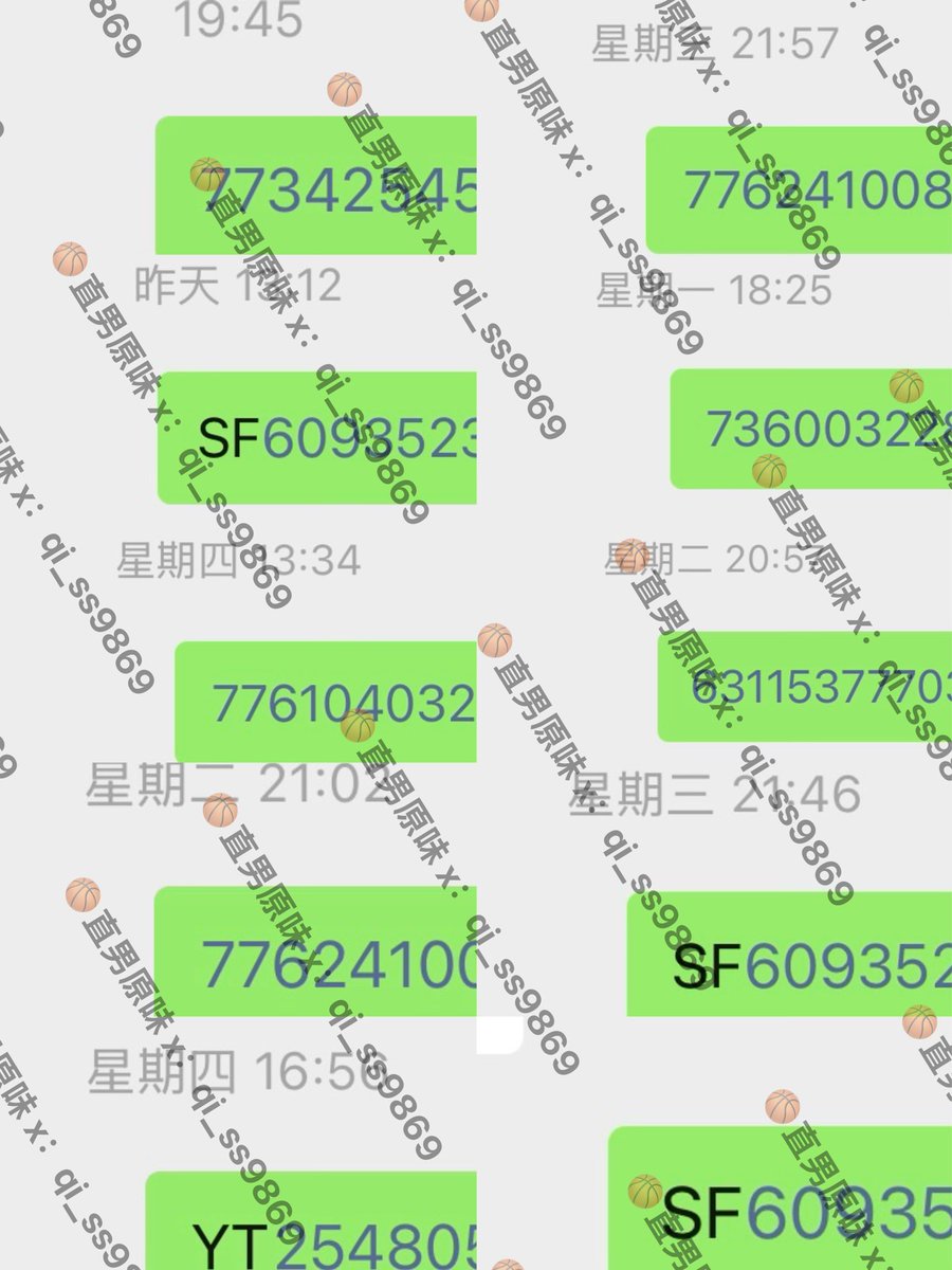 qi_ss9869's tweet photo. 07田径直男弟弟发货实拍，比较奶帅，本周部分发货订单，只做篮球直男现穿原味，直男直发，可选人
#直男 #直男原味 #篮球 #原创 #直男白袜 #直男雄臭 #篮球直男 #篮球直男原味 #体育生原味 #体育生白袜 https://t.co/RBDi6MIscz