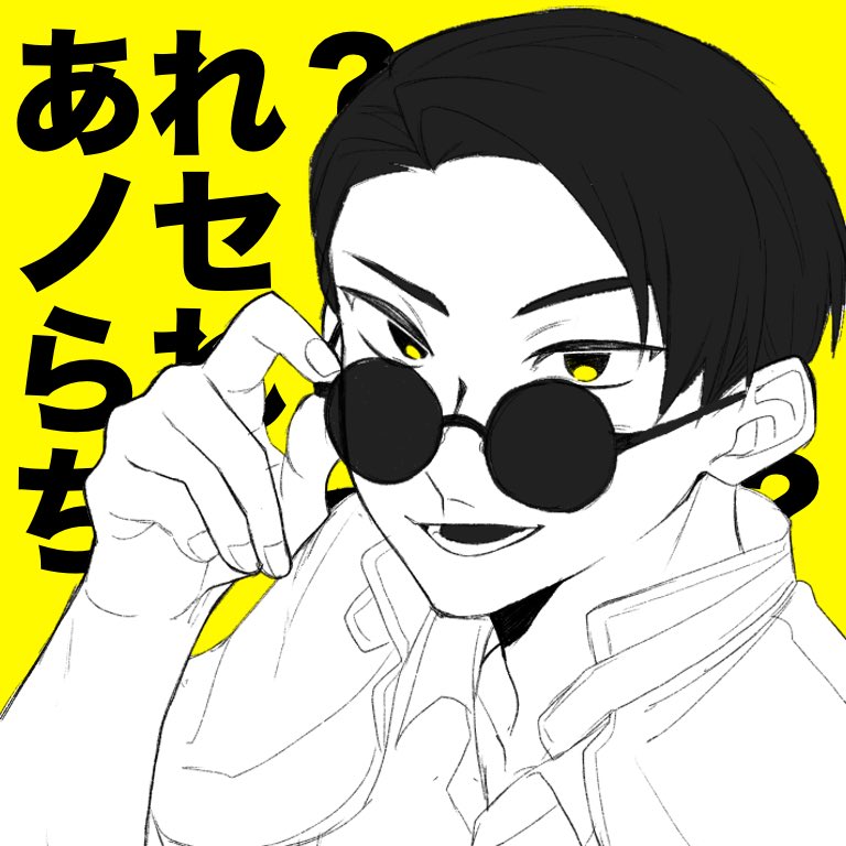 simaro_soko's tweet photo. ひっさびさ〜に https://t.co/oCRJnPBAij