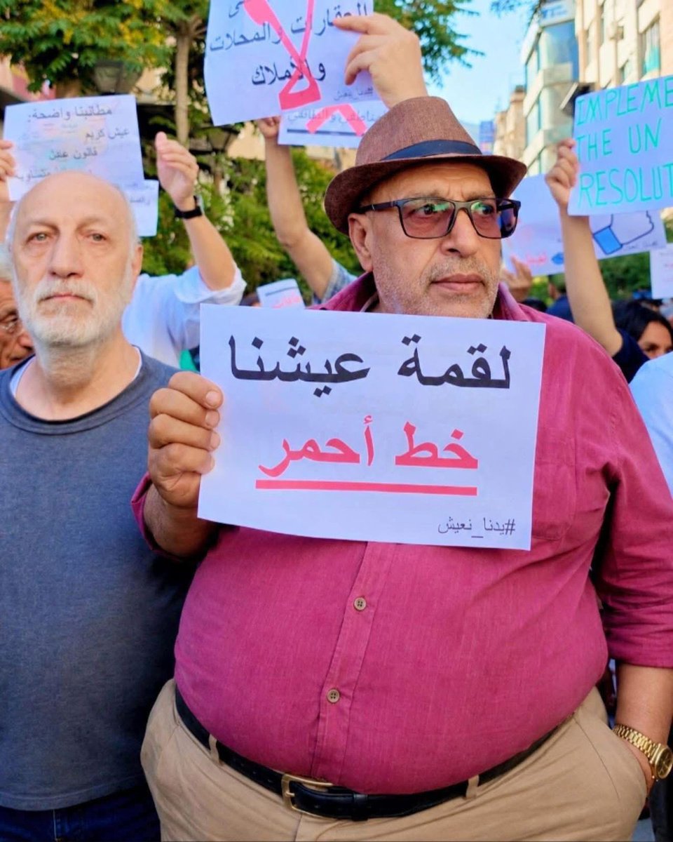 ALOMAWIA's tweet photo. #اعتصام_الفلول في دمشق

أحد الذين خرجوا في المظاهرة https://t.co/tLLWFfkrmP