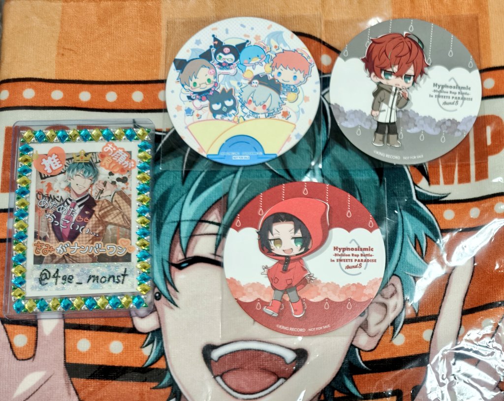 4ge_monst's tweet photo. 【交換】ヒプノシスマイク ヒプマイ ディッパーダン サンリオ クレープ スイパラ コースター

譲▶★ヨコハマ、☆独歩、二郎
求▶サンリオ ★オオサカ、シブヤ
または同異種特典系オオサカ(簓、盧笙、零)

ヨコハマはオオサカとの交換優先
☆は他含む交換
郵送のみ。内容よりお返事お時間いただきます https://t.co/fGeUHaConZ