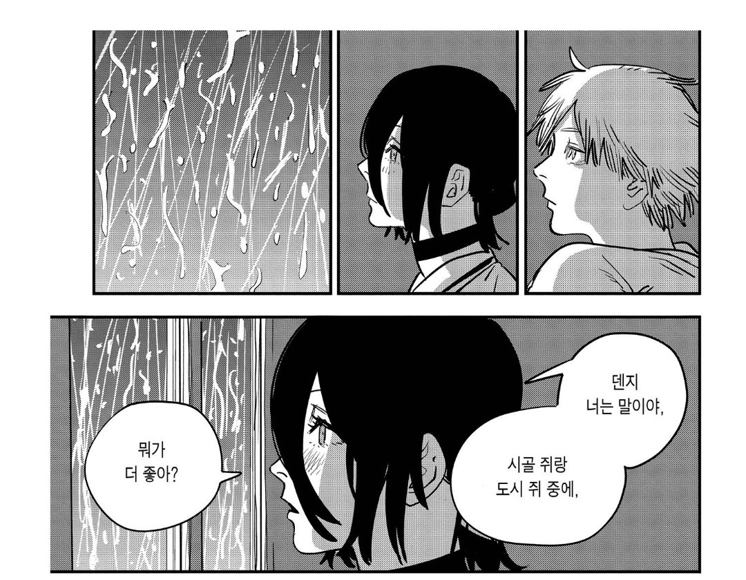 Asiablackbear's tweet photo. 나는.. https://t.co/amakpfD9bL