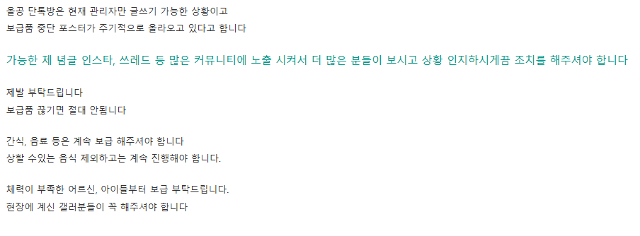 엘리제 tweet media