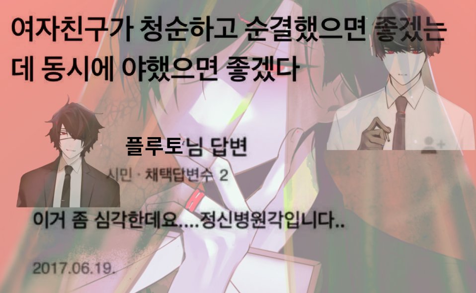 B__MDKS's tweet photo. https://t.co/2opuBQiaNo