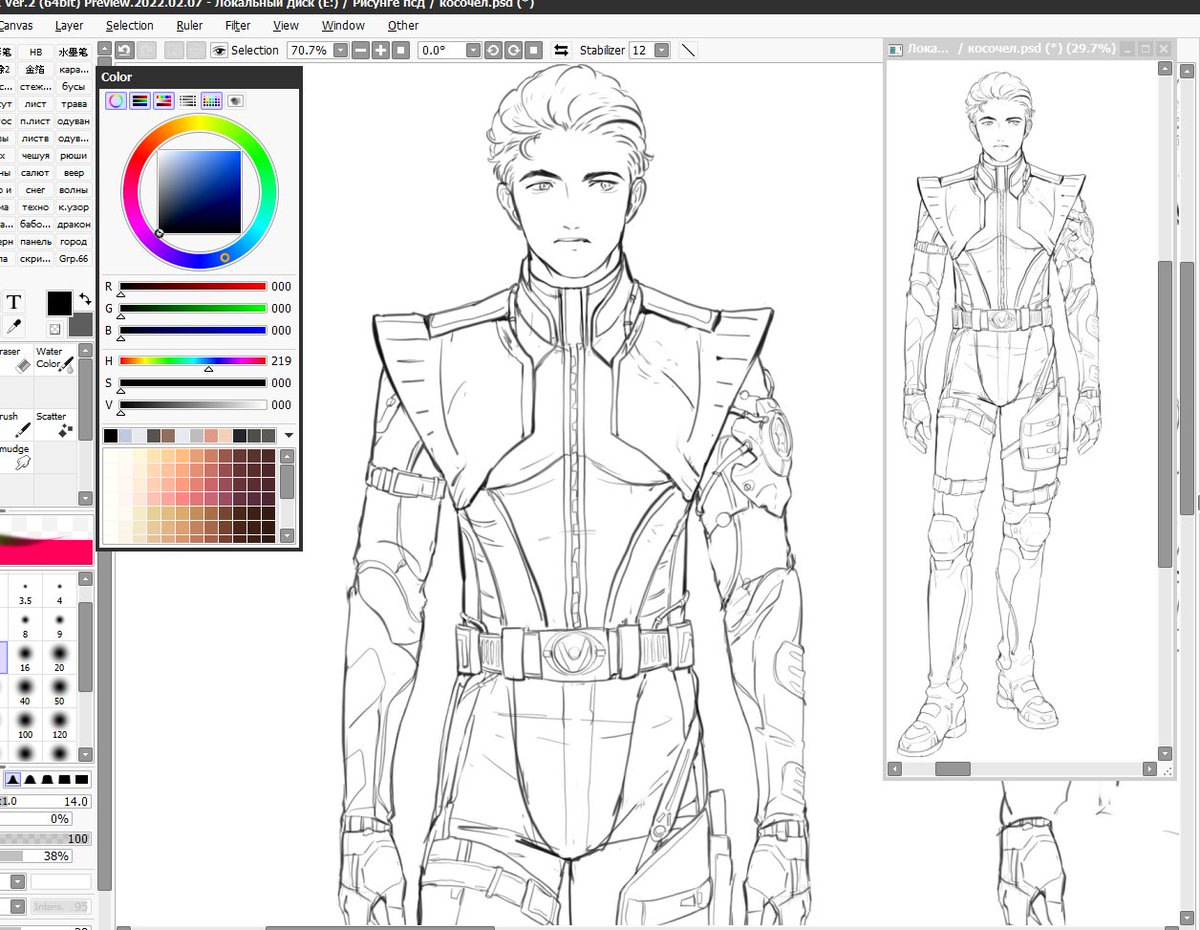 beeeeholder's tweet photo. wip https://t.co/fP3xkTkBJO