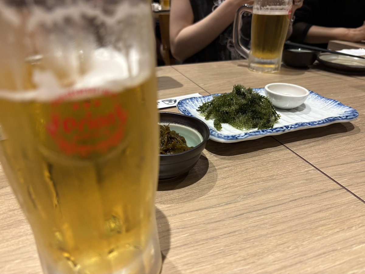 aaclearasahi's tweet photo. いま、いきなわにおきますので https://t.co/LNTqy81JHB