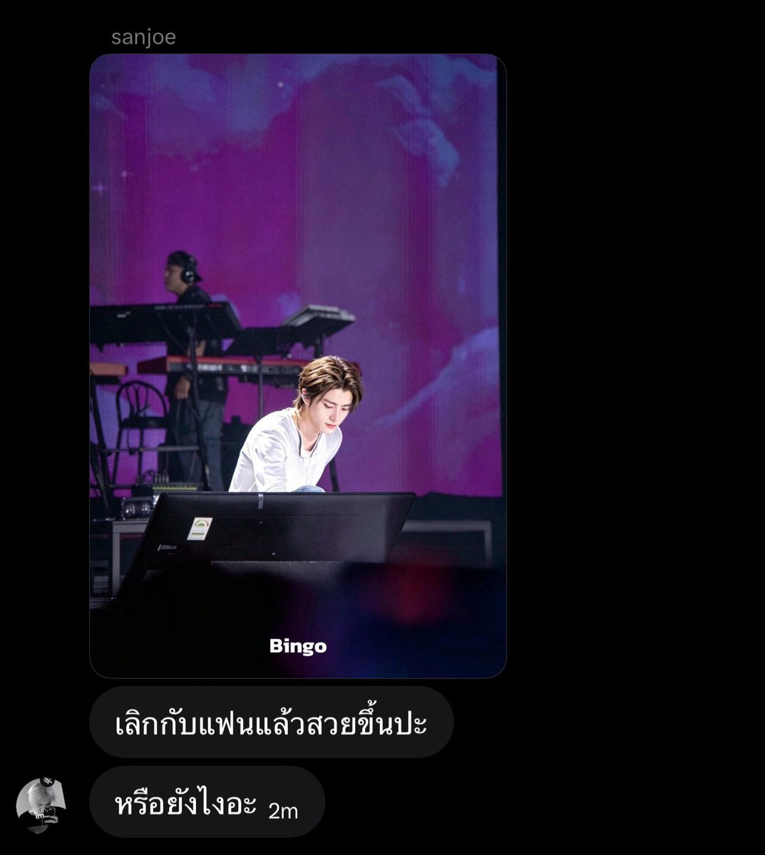 mummymuden's tweet photo. แฟนเก่าจีน่าใครนะ? https://t.co/2MmkuTUW0Z