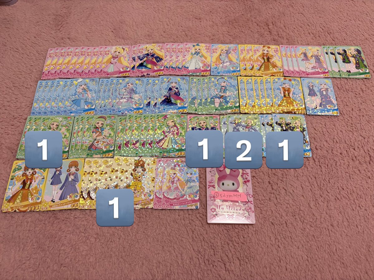 Cookkokku's tweet photo. @s2ymMM ご返信ありがとうございます。
同レアリティ同士での交換(サンリオ×1, 星3×2, 星2×3)とし、画像の6:6交換はいかがでしょうか。
ご検討いただけますと幸いです。 https://t.co/QepyVmQDia