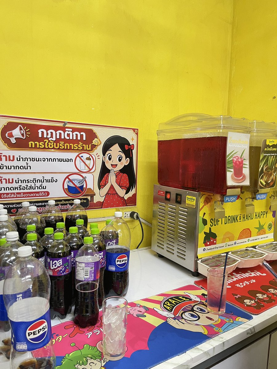 littleboyreturn's tweet photo. คือตอนนี้อึ้งมาก มากินหมูกระทะในเมืองทอง ใช้สิทธิ์แล้วเหลือ 76 บาทต่อหัว รวมน้ำ ไอติม ส้มตำ หนมจีบ หนมปังปิ้ง ข้าวโพดอบเนย งง มีใครใช้สิทธิ์ที่ไหนคุ้มกว่านี้อีกมั้ย #ไทยช่วยไทยพลัส https://t.co/OmxrBOqFGV