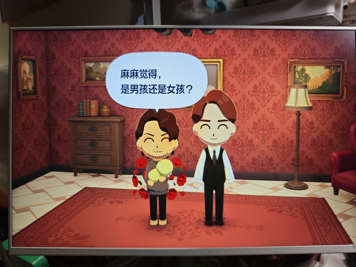 Captain_IvI_'s tweet photo. bactor的第二个孩子😭
虽然有点缺德因为我应该会放走的但是我很喜欢这种开孩子盲盒的感觉( https://t.co/5Pd9ybCEVr