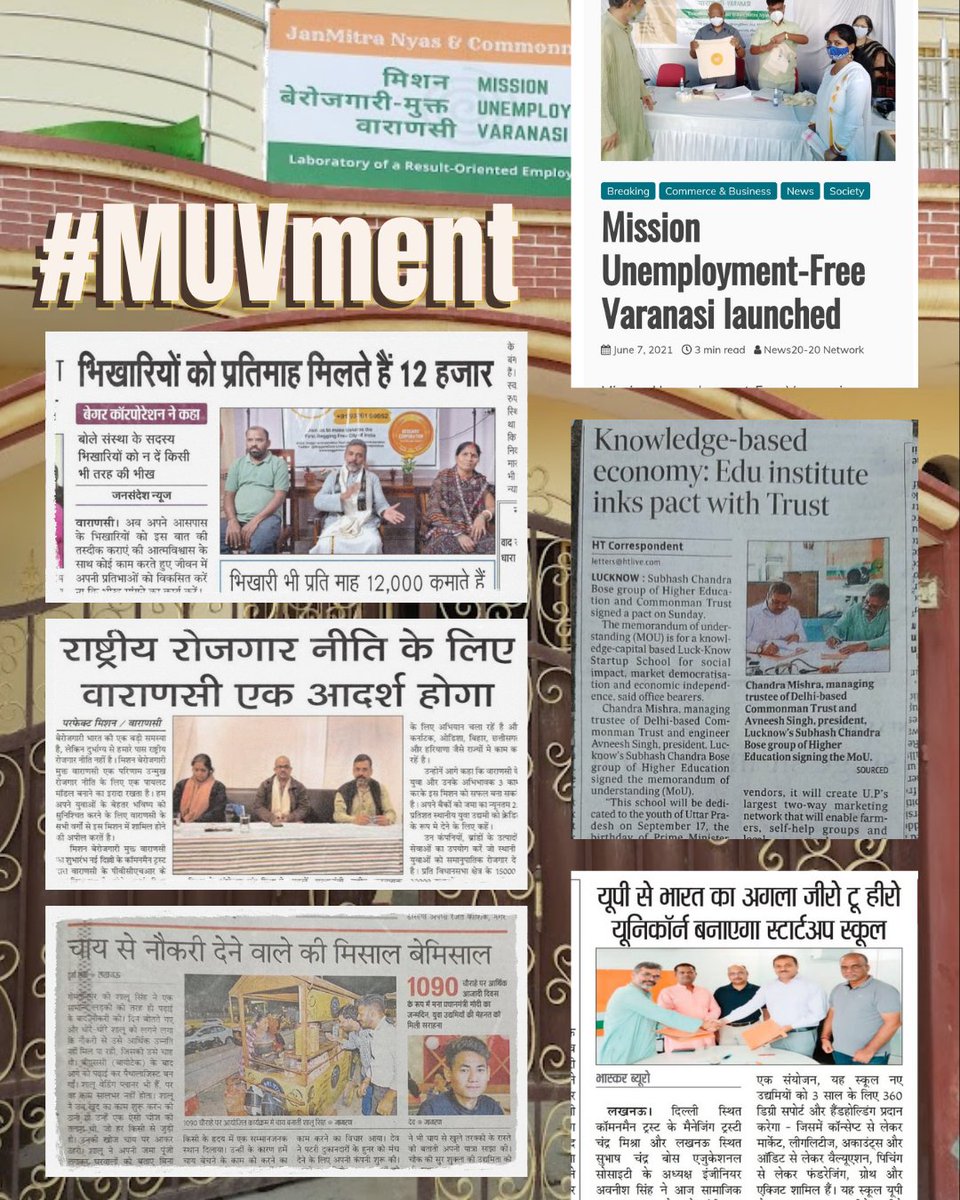 employonomics's tweet photo. 5 years ago today, I launched Mission Unemployment-Free Varanasi. It was a constructive #MUVment aimed at making the constituency of the PM, @narendramodi, a laboratory for National Employment Policy.

Before arriving in the city, I wrote to the DM @deo_varanasi seeking government support to create 80,000–100,000 secured, sustainable jobs in the district.

5 years have gone by. Not a single reply.

I can only hope the government didn't feel the need to respond because there is absolutely nobody #unemployed left in the constituency of the Hon'ble Prime Minister @PMOIndia. 🤔🇮🇳

#youth #EmploymentPolicy #JobCreation