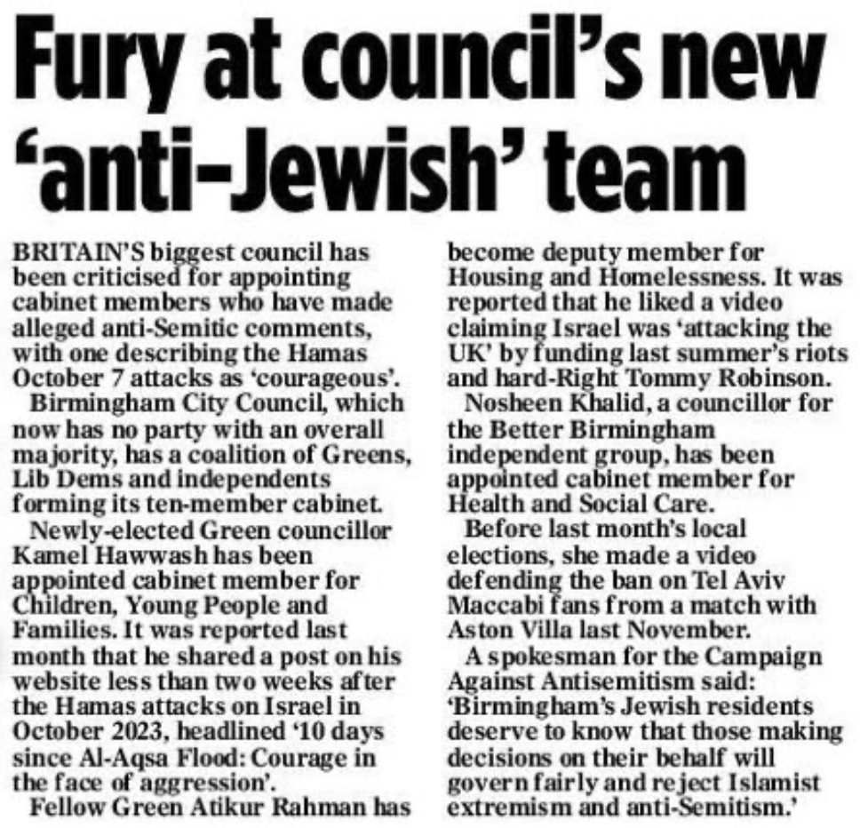 Never_Again2020's tweet photo. Birmingham City Council (@BhamCityCouncil) is now in the hands of antisemitic extremists and, of course, two of them are @TheGreenParty councillors. https://t.co/ETTkMww4Rw