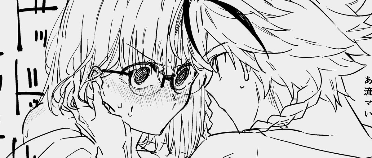 f_204nocontent's tweet photo. リチャアヤ🔞
イチャイチャはしてない
https://t.co/YCX6dEqX5w https://t.co/a9PBmQPZas