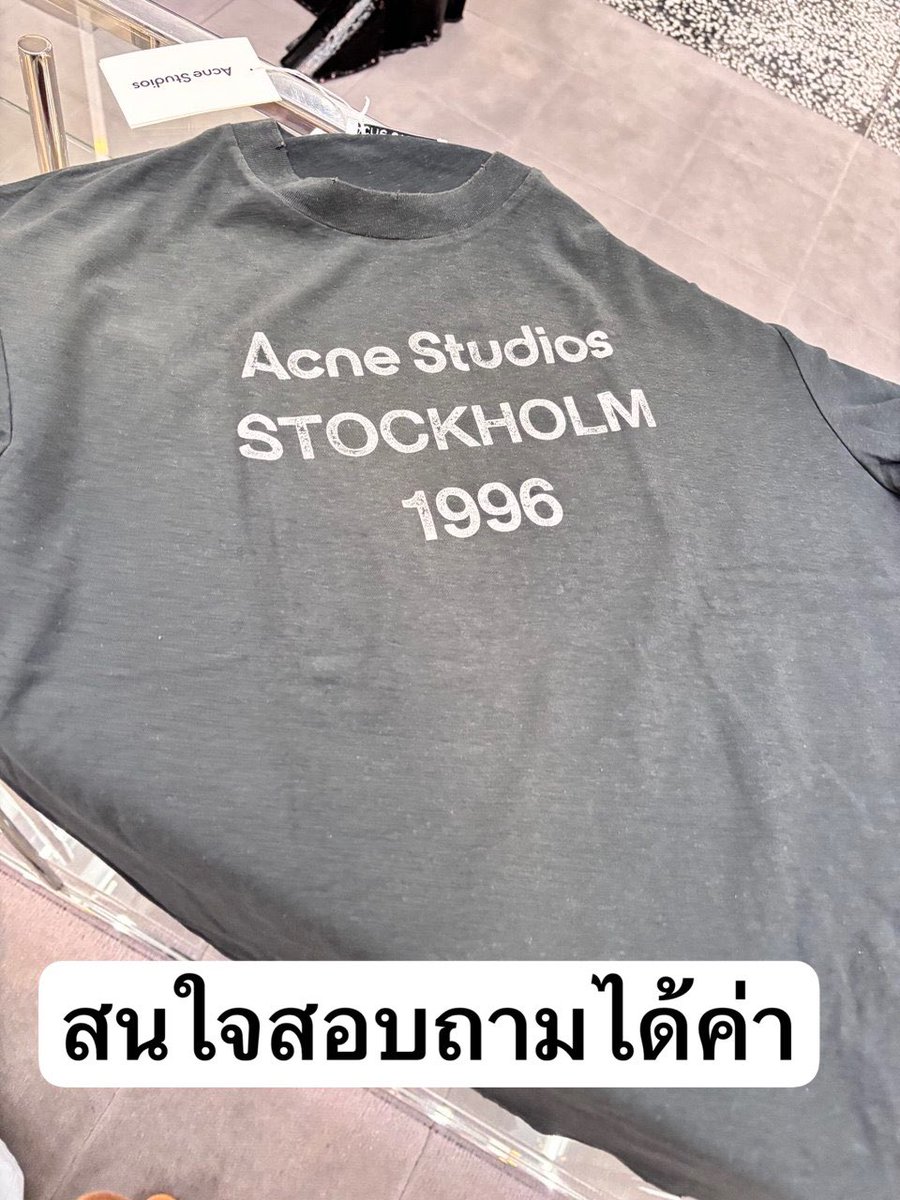 Prewithsis's tweet photo. Acne Studio รับหิ้วนะคะ ✨

รอบบิน🇯🇵 4/6-12/6
ส่งของ 13/6 😊
ส่งรุ่นที่ต้องการมาให้ได้เลยค่า รับหิ้วค่ะ ซื้อกับเราเหมือนมาซื้อเอง 

เรท 0.23 ค่ะ แคปภาพหรือสินค้ามาให้เช็คราคาก่อนได้ค่า 

มัดจำ50% เก็บของแล้วจ่ายที่เหลือค่ะ 🙏🏻

#พรีออเดอร์ #รับหิ้วญี่ปุ่น #หิ้วญี่ปุ่น #acnestudio https://t.co/Ymt48xsk2D