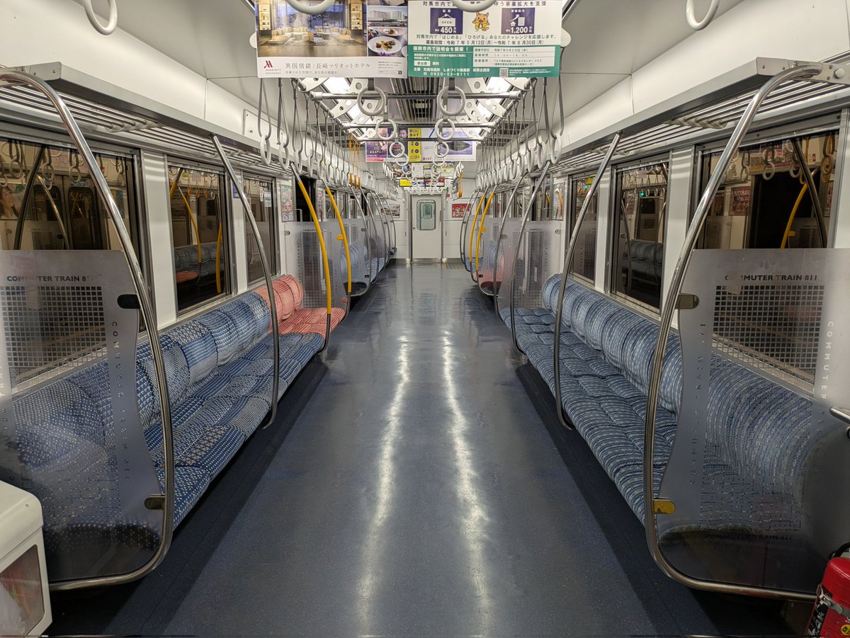 Soracity45🐰☕🚃 tweet media