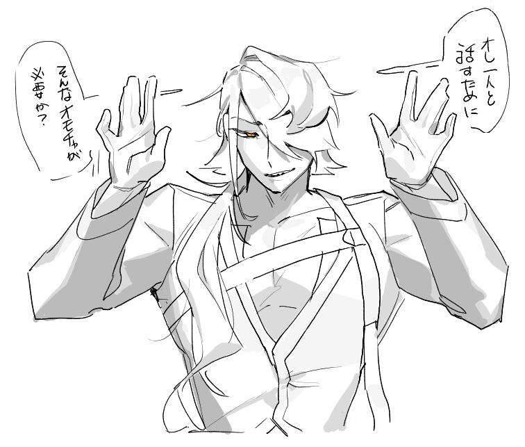 0_oC__'s tweet photo. ファルに銃口を向けて脅してみよう！ https://t.co/Z58q3gZVcy