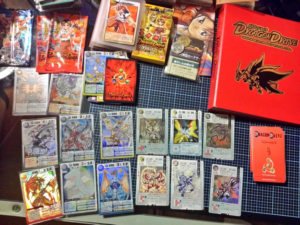 DKQD's tweet photo. このままの勢いでドラゴンドライブの何か周年イベントとかやりませんか？ソワソワ
青春真っ只中でした本当に当時財力が欲しかった(小学5~6年生くらいの時) https://t.co/TcuXNLXvQy