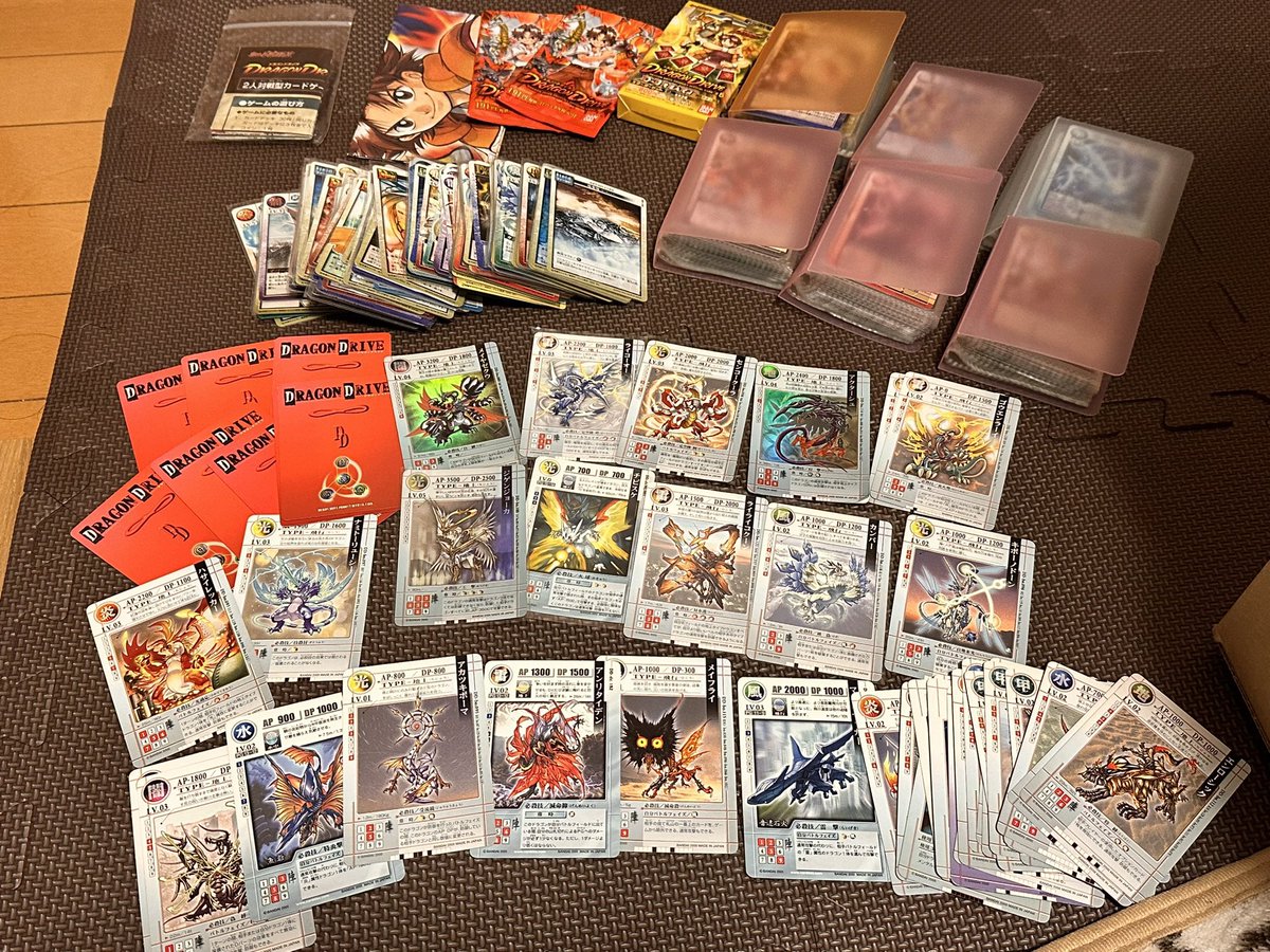 DKQD's tweet photo. このままの勢いでドラゴンドライブの何か周年イベントとかやりませんか？ソワソワ
青春真っ只中でした本当に当時財力が欲しかった(小学5~6年生くらいの時) https://t.co/TcuXNLXvQy
