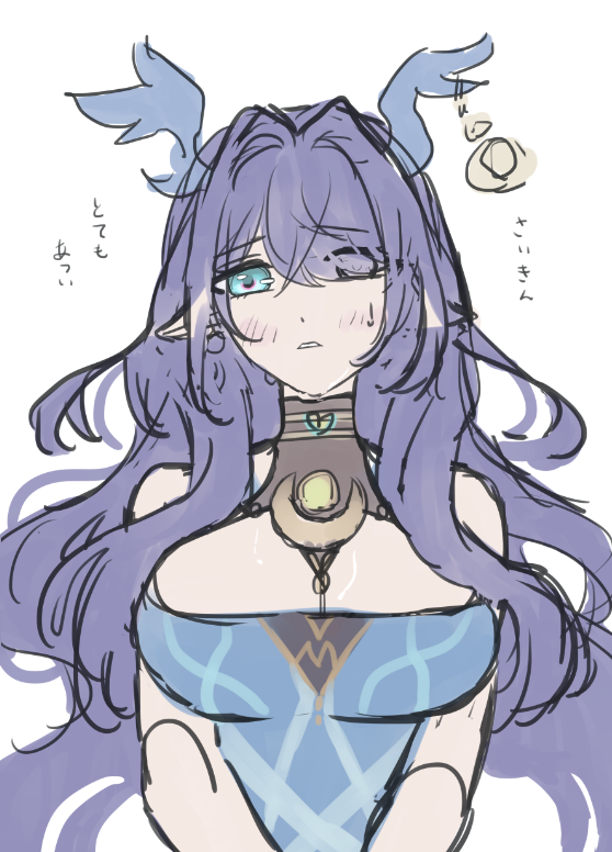kou tweet media