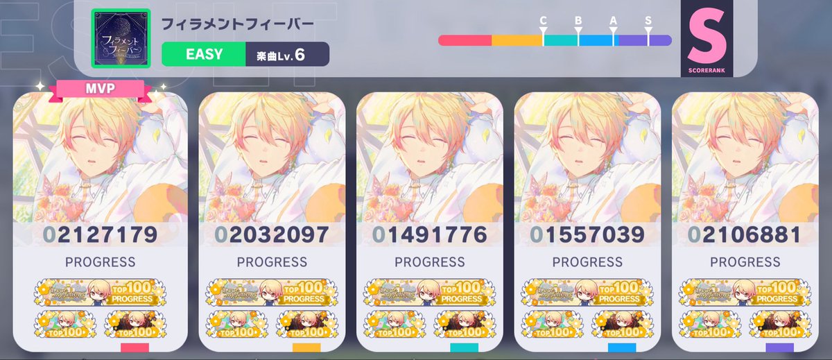 YutoSax's tweet photo. 🌟100🌳併せ、ありがとうございました！とても幸せな時間でした🥰😂 https://t.co/kkvf4TxMUA