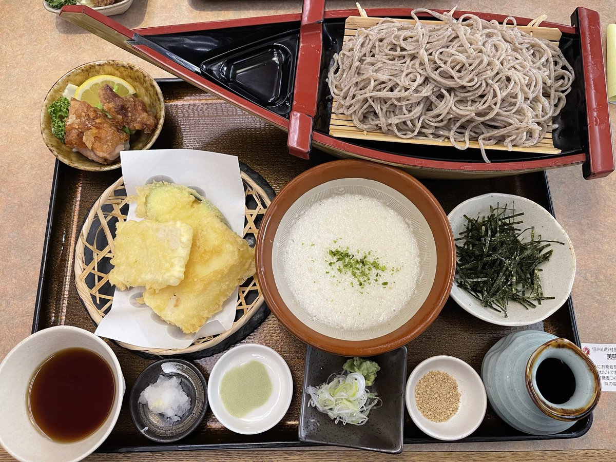 skcaB's tweet photo. ラン後に安曇野で食べた十割蕎麦が美味しかった。
生わさびが最高😆
お腹いっぱい https://t.co/uVRYzJOLB6