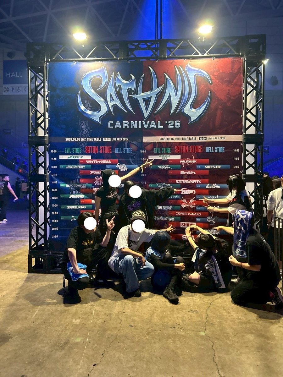 _095shadow's tweet photo. 今年もSATANIC2days
たのしかったなり https://t.co/JP6QpYUHZN