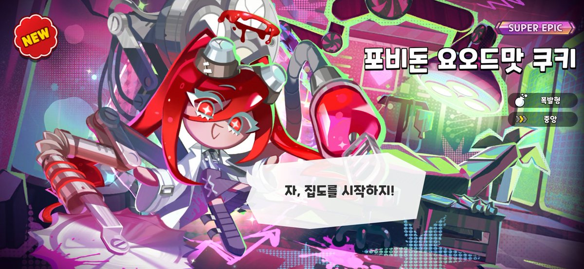 Sloth_blue_99's tweet photo. 꺄!!! https://t.co/dzAiQrlrAi