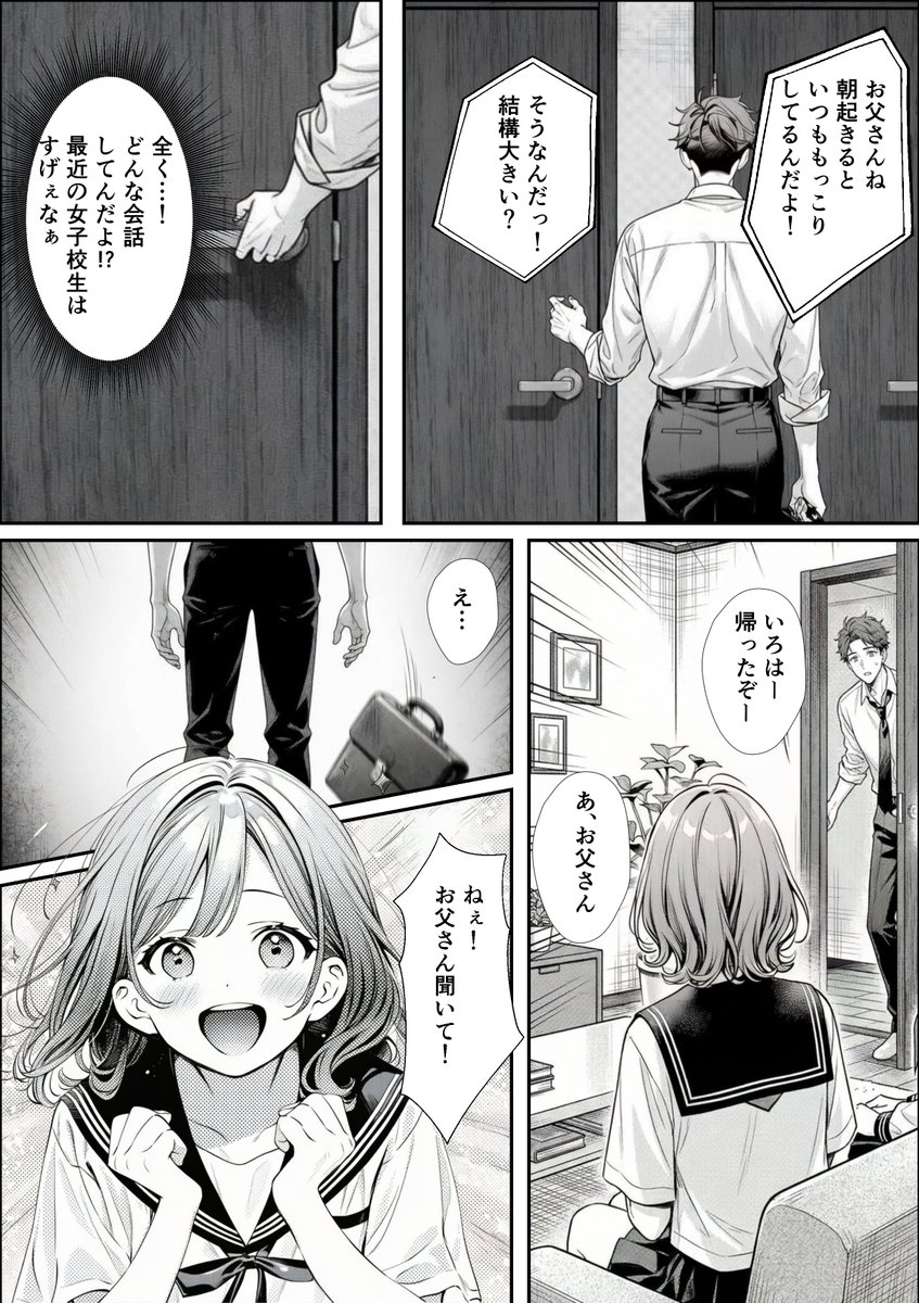 Karter284's tweet photo. https://t.co/Q1FaPkEXpu