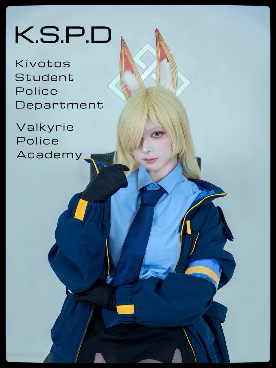 cosplay / ブルアカ BlueArchive 尾刃カンナ #BlueArchiveCosplay