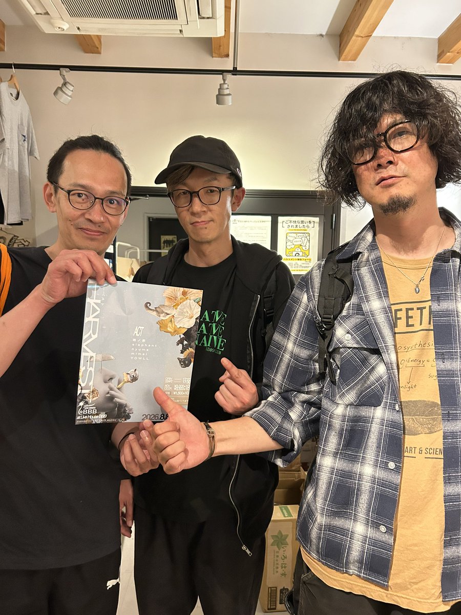 ba3_xtxmx's tweet photo. 昨日は名古屋stiffslackのイベントにelephantが出るということで遊びに行ってきました！いやー濃い夜だったな...
名古屋でもバチバチにキメてたelephantが8/8(Sat)に山口県宇部BBBにも出演します！絶対出逢ってほしい、見てほしいバンドなので是非(@elephant_ymg )バンドへの取り置き✉️を！！ https://t.co/RHSCdlfIhK