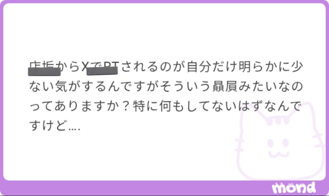 nftz_doodles's tweet photo. 🎁➊◎○○　好きなデザート

これ贔屓ある？

⏬🔽 https://t.co/vjj1CUA5yq