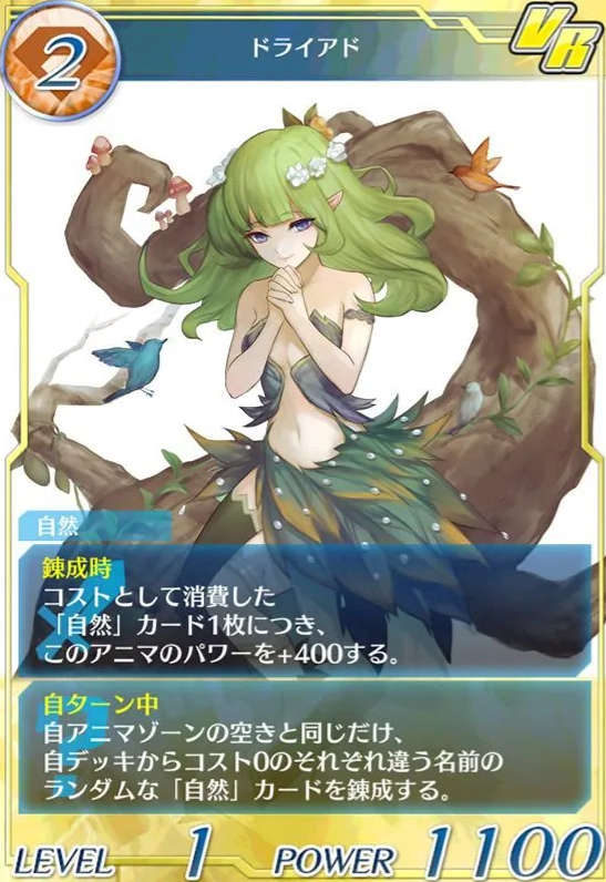 Re0420vul's tweet photo. ❗️❓❗️❓❗️❓❗️❓ https://t.co/pIpFeLBYlI