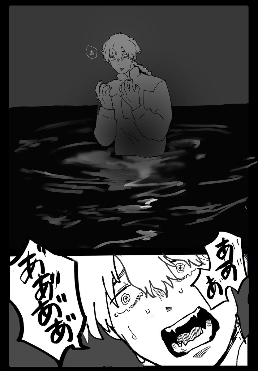 tanidarin's tweet photo. https://t.co/iFLYoVHqSM
