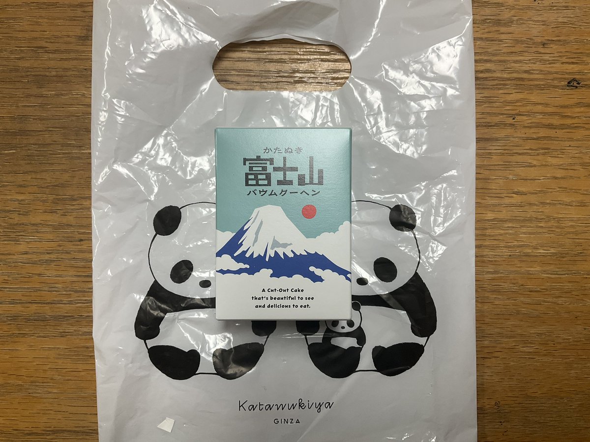 243monk's tweet photo. 本日のコミティアでは多くの方にお買い上げいただきまして大変感謝しております。お菓子のプレゼントありがとうございました。励みになります。夏コミは当選しておりますがジャンルは「ウマ娘」です。夏までは競馬関連のポストが続くかと思います。よろしくお願いいたします。 https://t.co/fbOHt5Wk6b