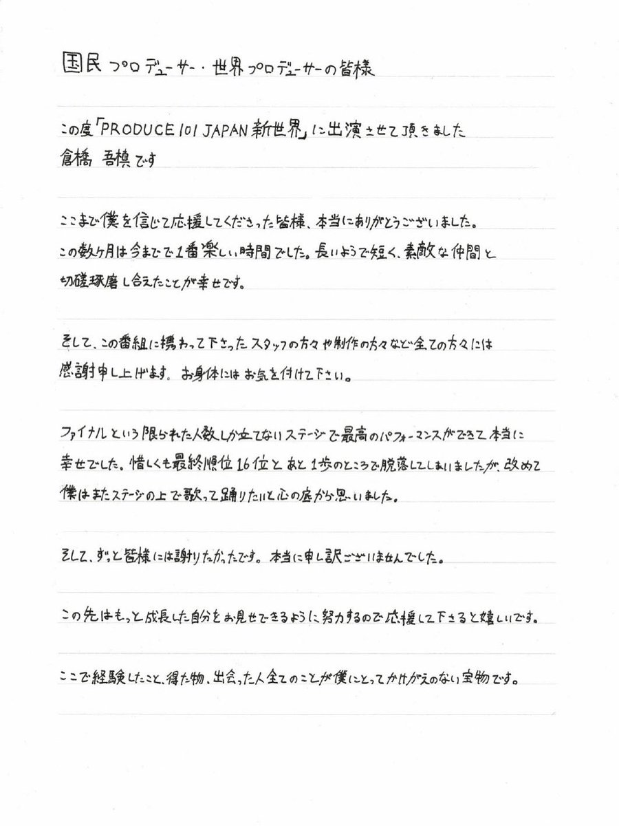606🍒♥ tweet media