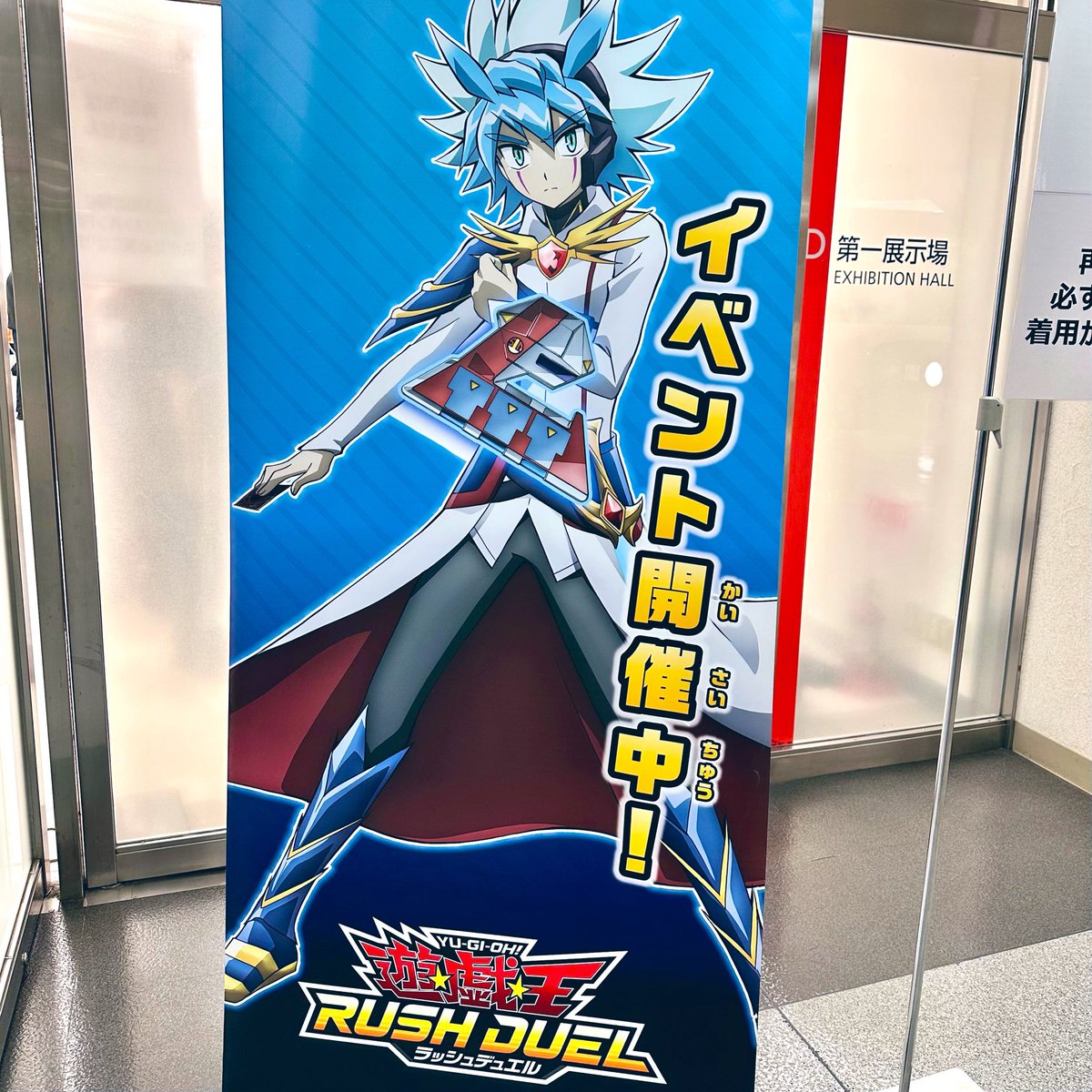 mamixux's tweet photo. インストラクターとデュエル！に参加してきた！

イベントに参加するの２回目！
すごい緊張したけど参加して良かった😌

抽選会に当選してプレイマット貰えた！
かわいい！嬉しい！かわいい！！

とても楽しい1日でした🙌 https://t.co/tEV82UPHi3