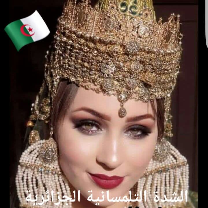 tlemceniadz13's tweet photo. الشدة التلمسانية الجزائرية 
Chedda Tlemcenienne 
#patrimoine_algérien https://t.co/iJ3E7gtJYc