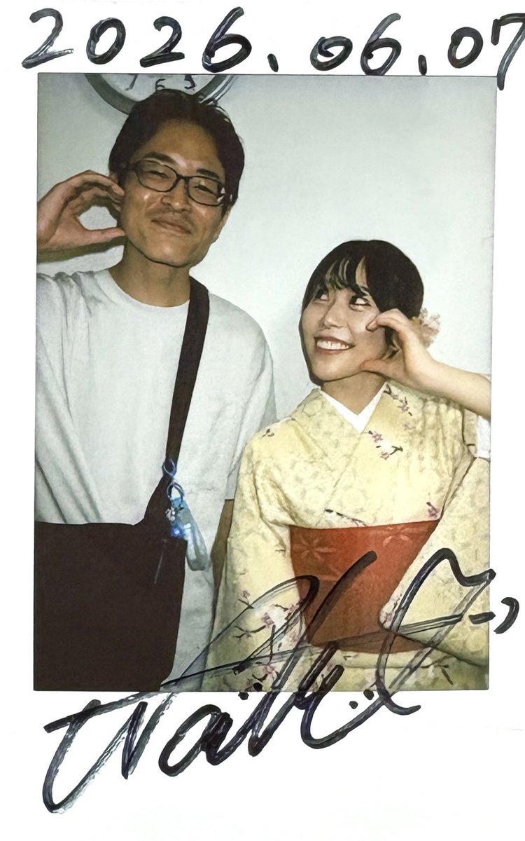 YabeSke's tweet photo. 久しぶりナッチャン！！

今年もナツがキター！！！！☀️
元気そうでなにより！！

しばらく海外に旅立つ前に会えて良かった！自分は英語絶賛挫折中だから俺の分も頑張って楽しんでいってしらっしゃい！！☺️

あ、次に離島行く時は是非誘ってね！！！笑

#夏芽ナツ https://t.co/dXp8nAj4Uj