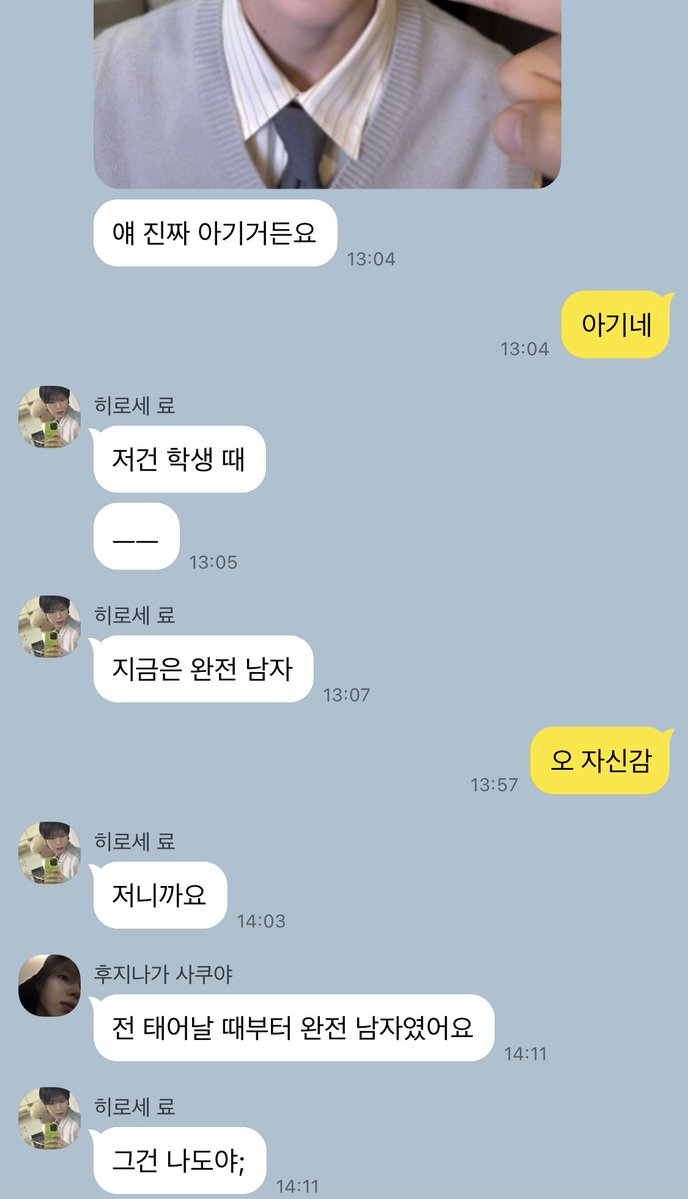솥 tweet media
