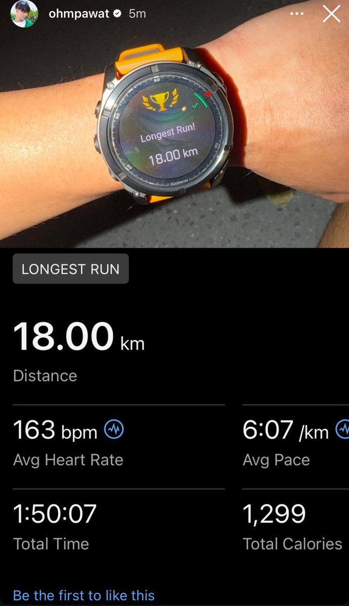 Ohmlotusnnn's tweet photo. Ohmmm, these stats are seriously impressive! It looks like you’re training for a half marathon🏃‍♂️🤩? Have you got a race coming up that we don’t know about? 👀

#Ohmpawat 👏🏃‍➡️💦 https://t.co/QDL5l8kTKn