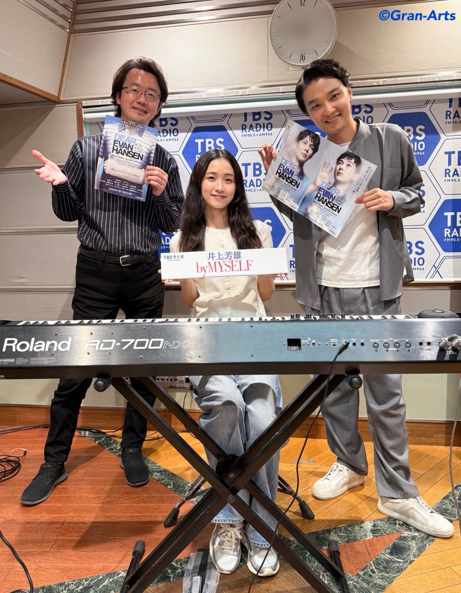 Gran_Arts's tweet photo. 【#井上芳雄 #大貫祐一郎】
#井上芳雄byMYSELF📻
2回目のご登場！みんな大好き！#木下晴香 さんをお迎えしました☺️
7/25開幕の話題作「#ディア・エヴァン・ハンセン」にご出演✉️
「プロデューサーズ」で共演した吉沢亮さんのお話も🤣
期待が高まります🩵
デュエットは「Only Us」(英語詞ver.)でした✨ https://t.co/J5rpez18d2