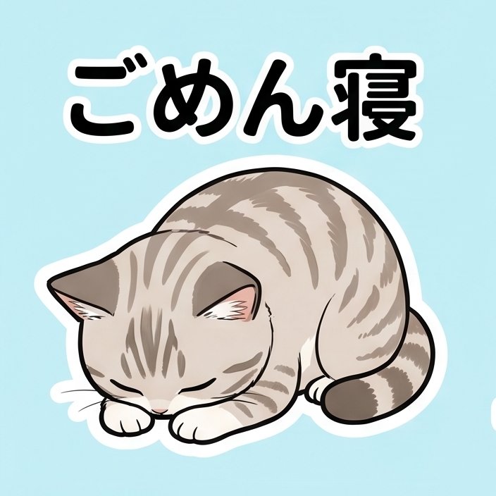WiseOwl_Lab's tweet photo. @Mika_15AI 🦉世に「知らぬは本人ばかりなり」という言葉も？

※冗談です😉こんな穏やかなハピーさんなのに、ねぇ。 https://t.co/ahkkr2g4N4