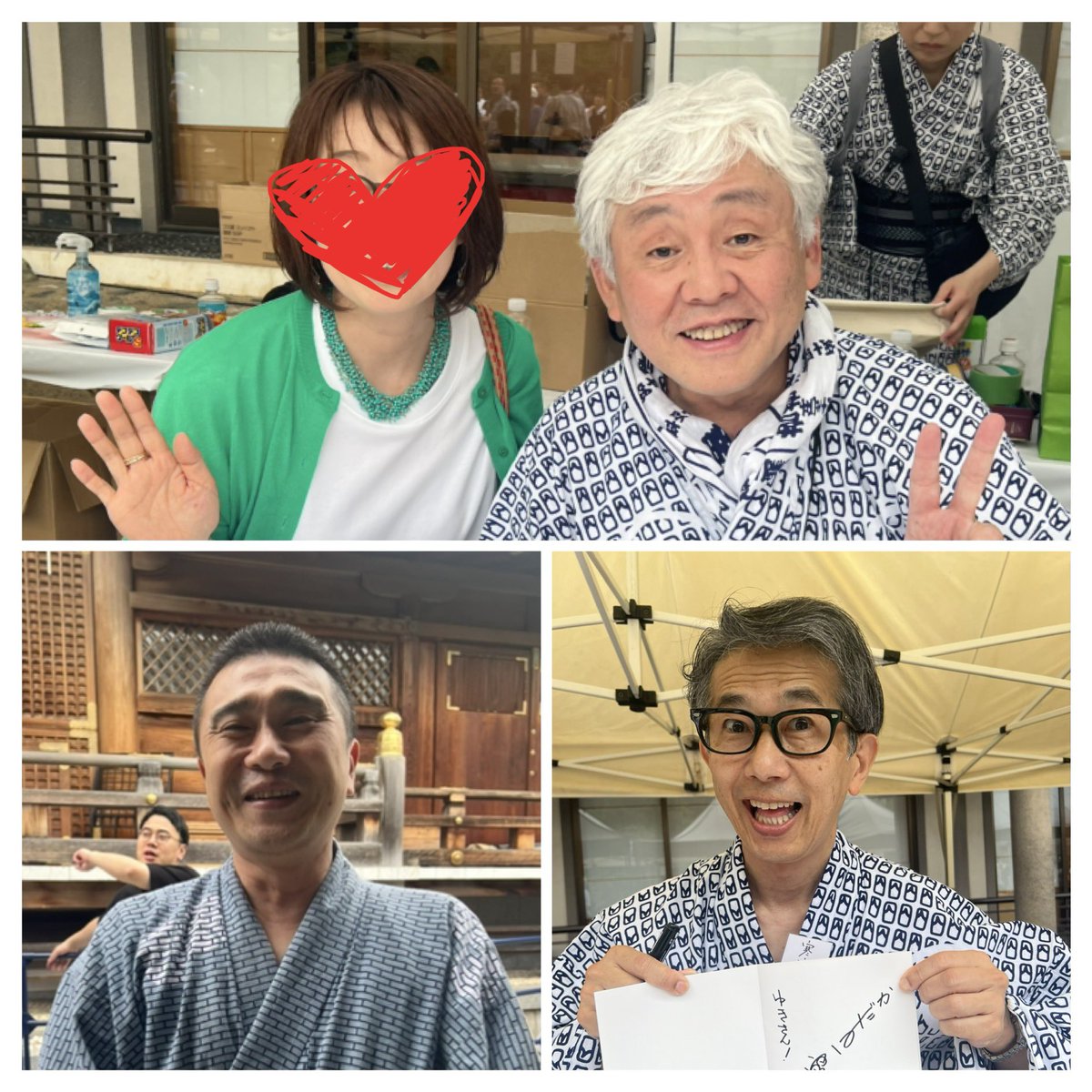 allyforest1's tweet photo. サインとお写真をいただいた方々☺️
いつも緊張してしまうのに今回は聞きたい事やお伝えしたい事を色々ご本人に話が出来て良かった🍀ノンアルだったのに😆
扇太さんにずっと気になってたことを聞けた🤭
#謝楽祭 https://t.co/9qQkxFgi1H