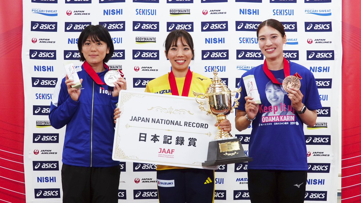 jaaf_official's tweet photo. /／
【#日本選手権混成】
\＼

✨女子七種競技✨表彰式✨

1位🥇#田中友梨（スズキ）6050点
※日本新、#アジア大会 日本代表内定、日本女子初の6000点超え
2位🥈#梶木菜々香（ノジマT&FC）5663点
3位🥉#大玉華鈴（日体大SMG）5600点

おめでとうございます👏👏👏👏👏
たくさんの応援ありがとうございました🙌

⭐速報⭐
https://t.co/bNHtGEqyf1

#U20日本選手権混成 #陸上 #JAAF