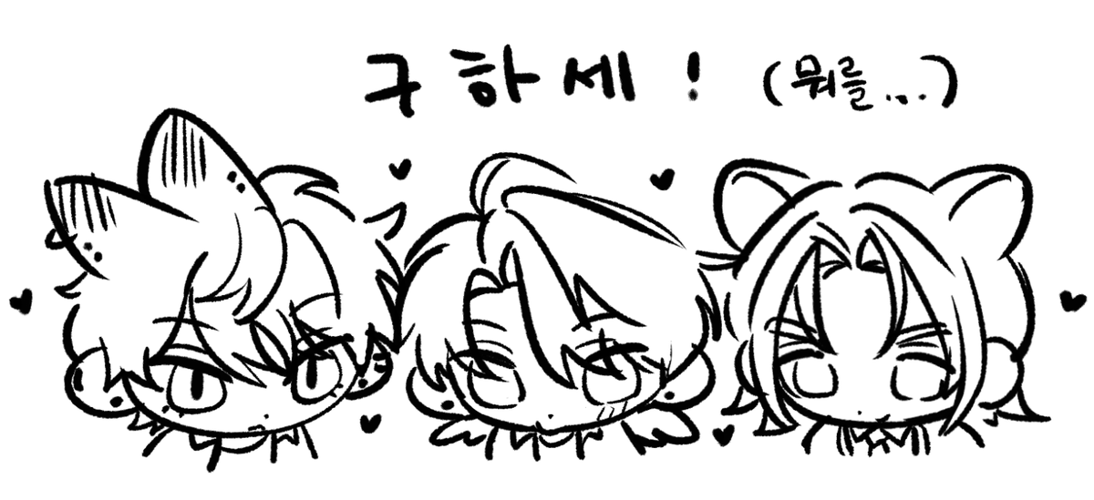 DU_UET's tweet photo. 귀여운뎈???? https://t.co/9gXeieFAtA