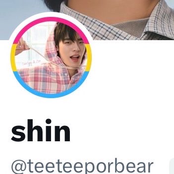 Yun | missing dwy * ˚ ✦ tweet media