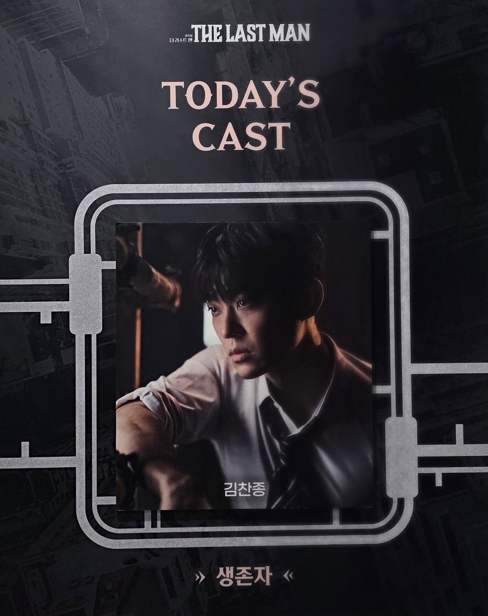 gguring21's tweet photo. 20260603 더 라스트맨 낮공🧸 자첫자막
당신은 혼자가 아닙니다 https://t.co/KA9NFwuoX6
