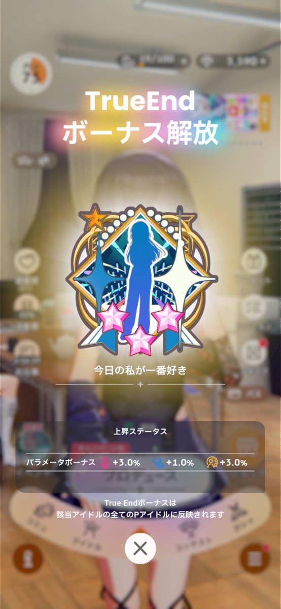 kyarakutaaa's tweet photo. 手毬STEP4終了
めっっっちゃイケメンすぎた… https://t.co/Q3a6hJLycK