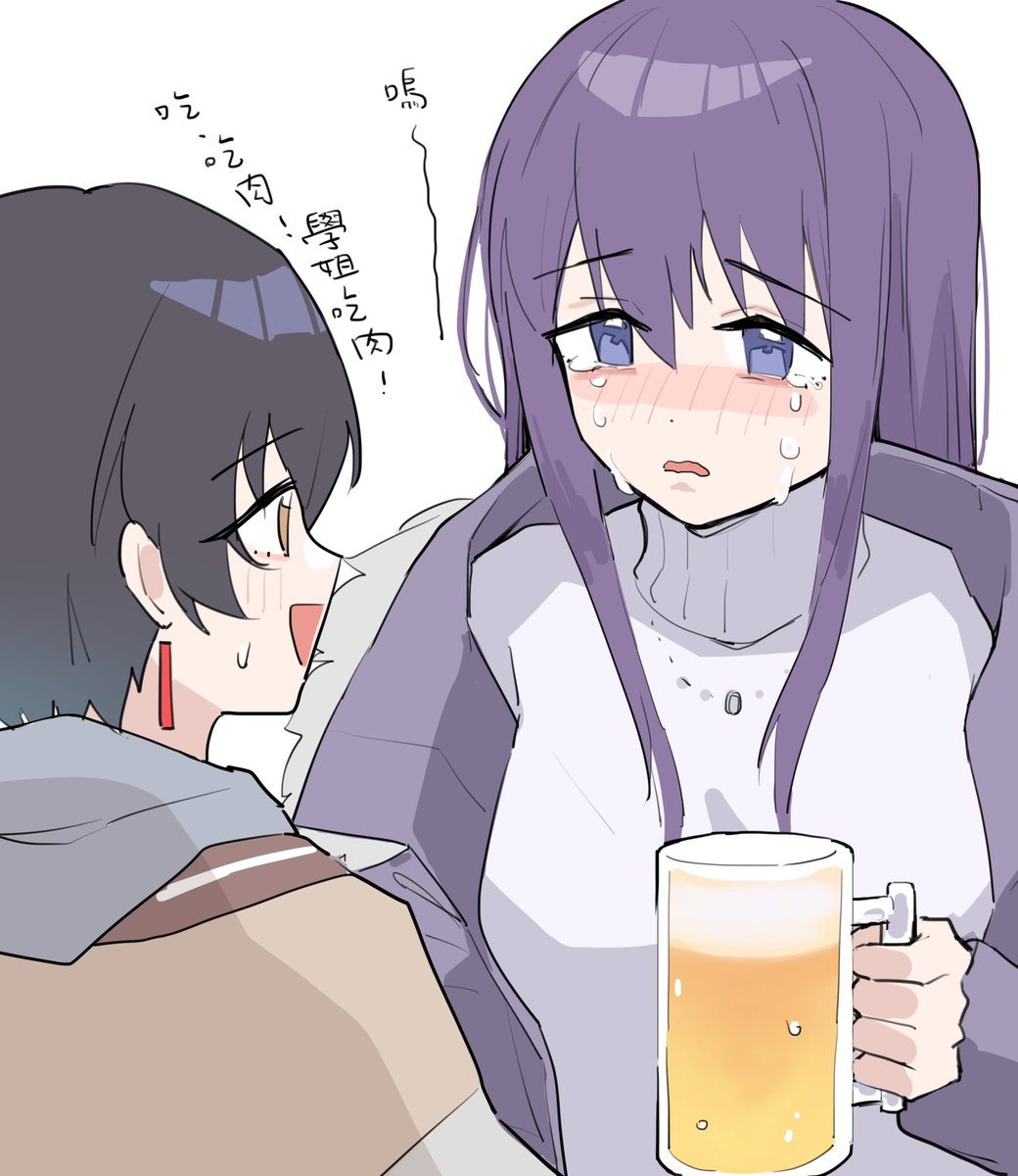 摸魚企鵝🐧Moyu tweet media